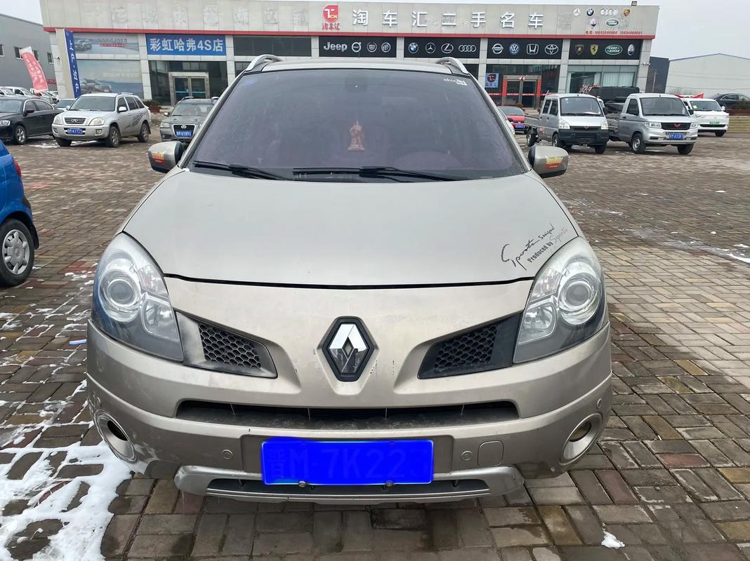 深圳107日产汽车与雷诺的合作，哈弗的低能耗柴油动力技术